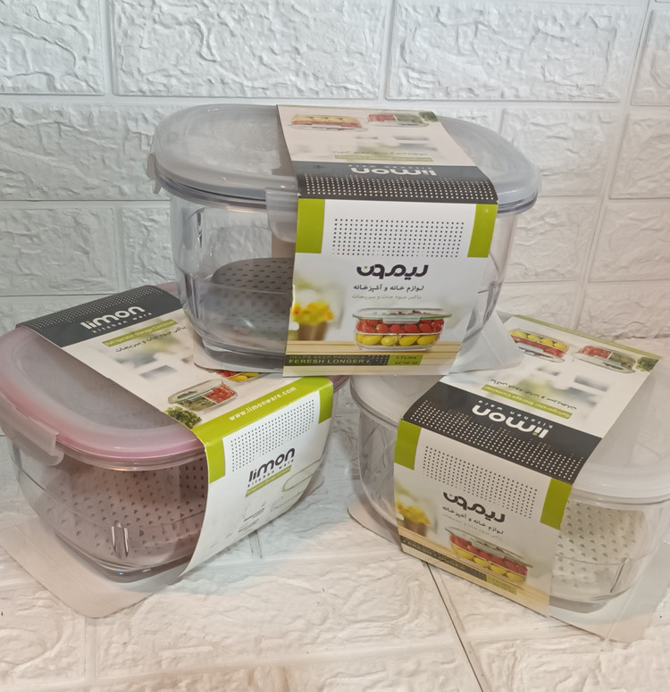 باکس میوه جات و سبزیجات لیمون کوچک