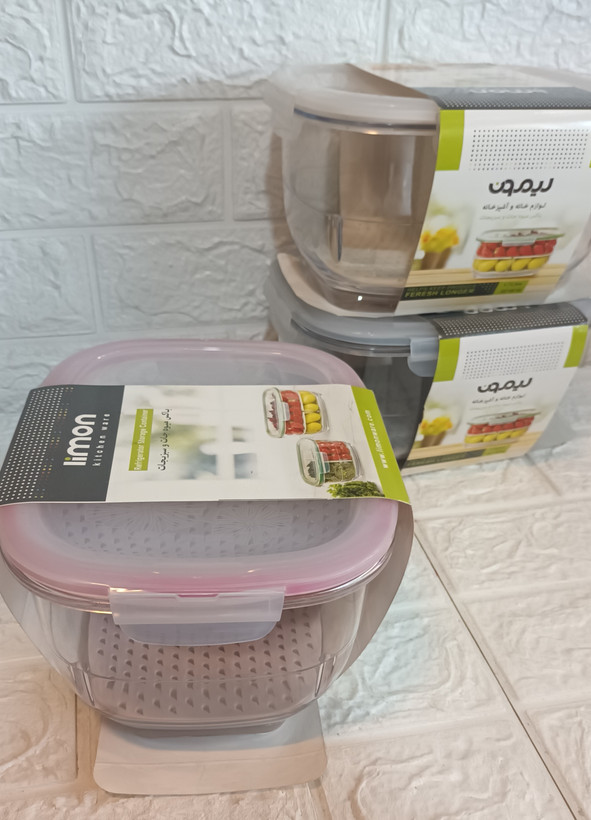باکس میوه جات و سبزیجات لیمون کوچک