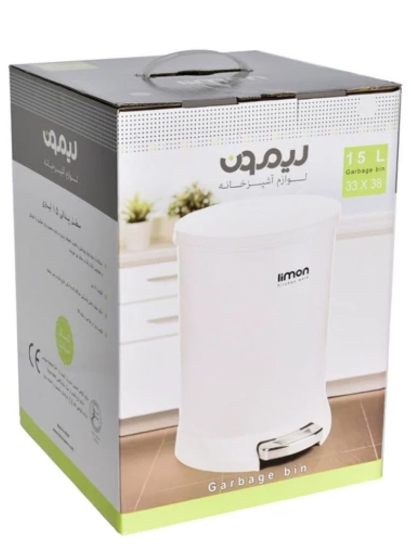 سطل زباله گرد ۱۵ لیتر لیمون