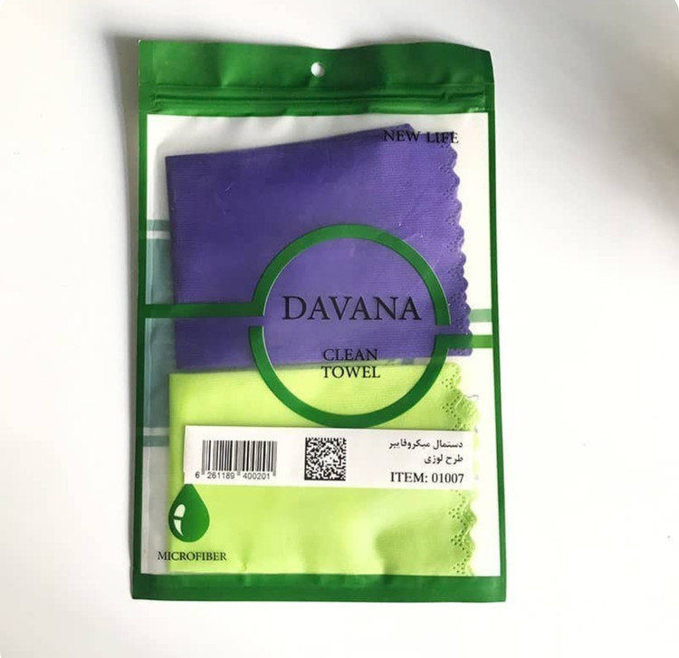 دستمال میکرو فایبر داوانا