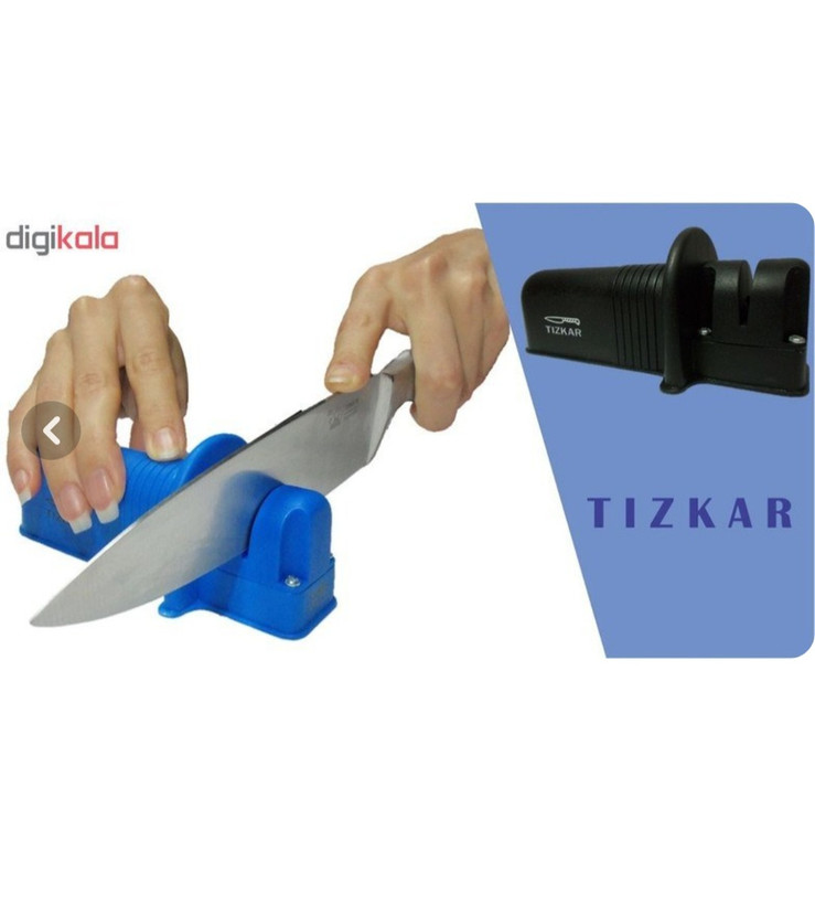 چاقو تیزکن تیزکار