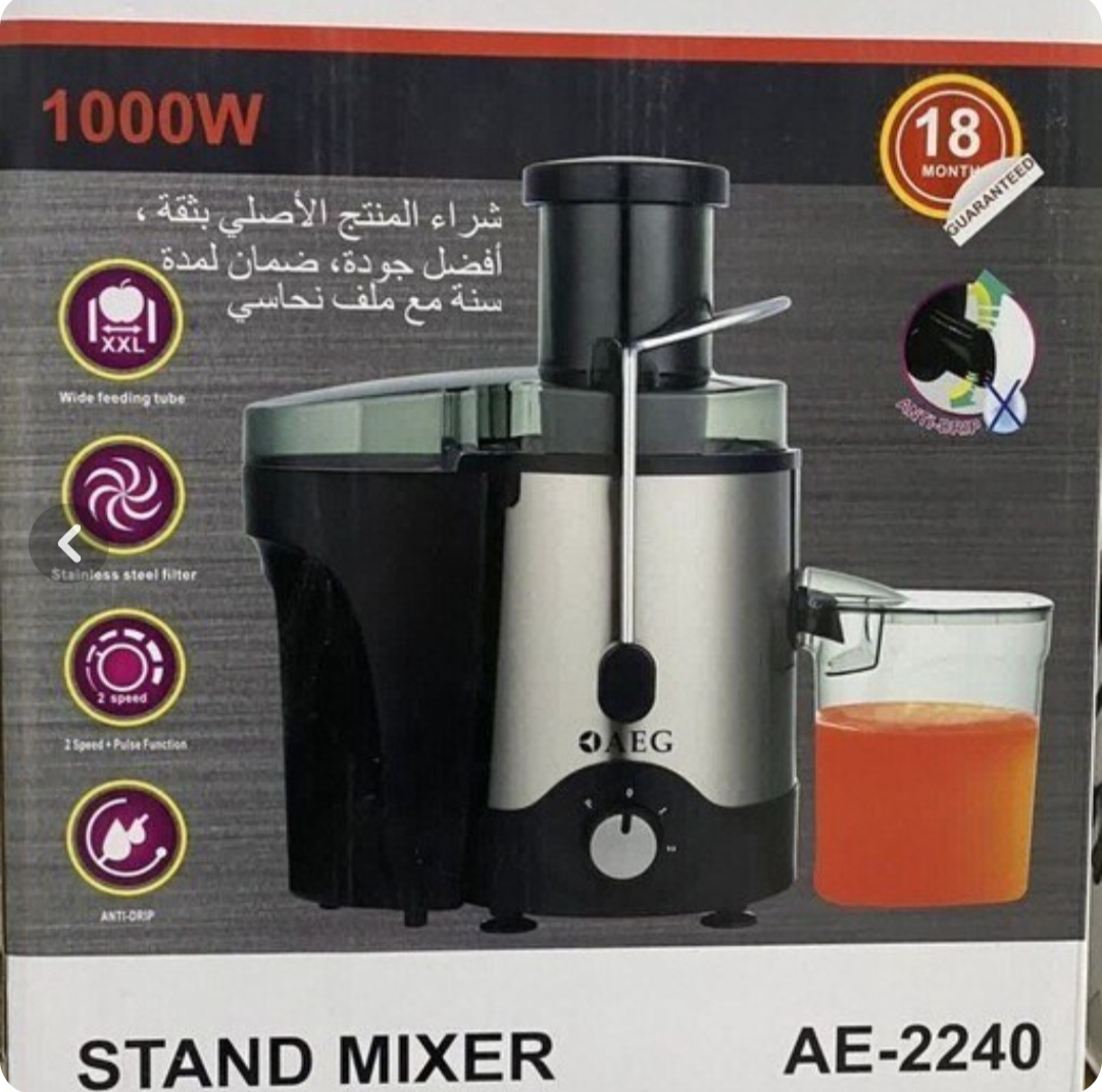 آبمیوه گیر تک کاره AEG مدل AE2240