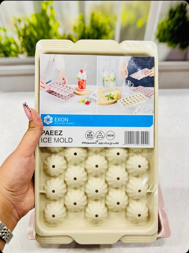 قالب یخ گوی بزرگ اکسون