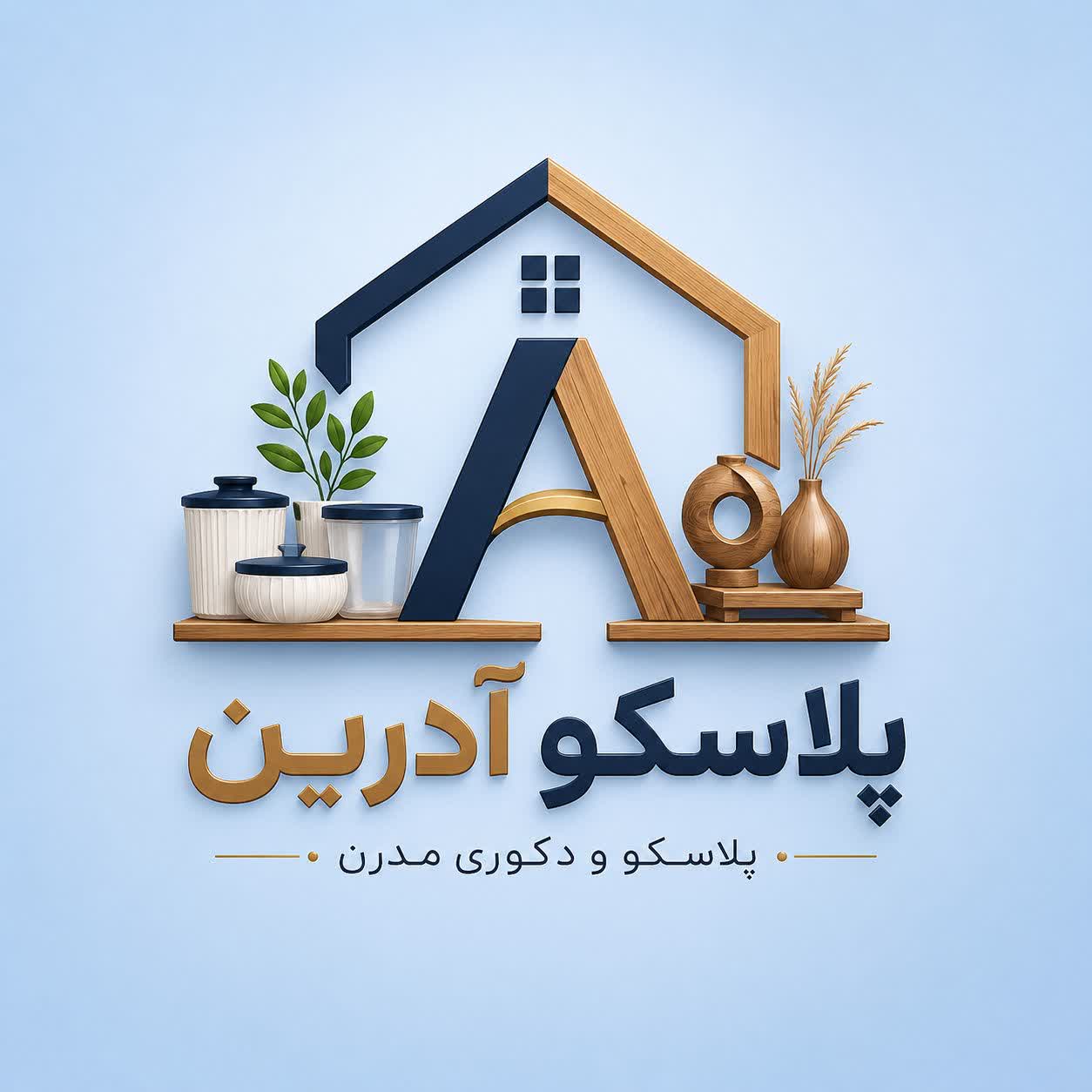 پلاسکو آدرین 
